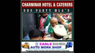 #Hyd---BRSparty MLA's & MLC's Staged a Protest at Agri Commissioner&rsquo;s office Demanding Adequate Urea