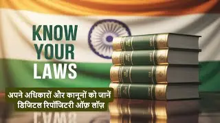 Top 5 MIND-BLOWING Facts About India's Code