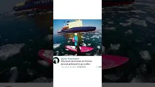 #music #remix #edm #anime #bassboosted #funny #мем #угары #юмор #мемы