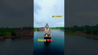 कुण हा आपा ध्यान राख  णो मायड़ भाषा  रो मान राख णो#rajasthani #bhairam2 #viral