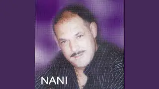 Ana Ouana