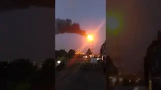 Lpg fire