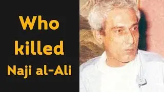 Naji al-Ali's assassination re-investigated after three decades