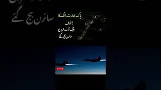 Blackout | war Siren #shorts #factism #shortsfeed #pahalgamattack #pakindiawar #viralshort #foryou