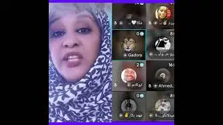#ابو كلتم وأم أشواق كشح تقيل كتمت في الجقد والبلابسه