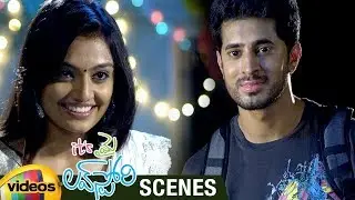 Nikitha Narayan Surprises Arvind Krishna | Its My Love Story Movie Scenes | Vennela Kishore