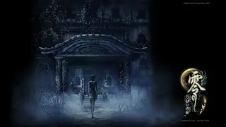END【零～月蝕の仮面～】 長四郎……
