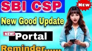 SBI CSP Latest update | Csp ka hisab online kaise kre