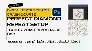 Textile Pattern Design: Perfect Diamond Repeat Setup for Overall Pattern in Photoshop | class 11