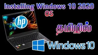 How To Install Windows 10 2020 On HP 245 G6 Laptop