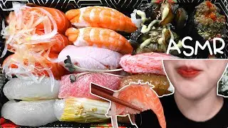 ASMR SUSHI / すし / 초밥 먹방 MUKBANG EATING SOUND