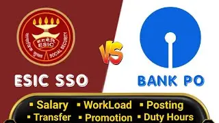 ESIC SSO vs Bank PO 🔥 Which is better? #ESIC #ESIC_SSO #ESIC_2022 #SBI_2022