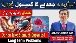 Acid Reflux Capsules: When Long-Term Use Becomes Dangerous & How to Stop Safely