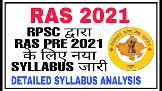 RAS Pre 2021 New Syllabus Booklist ll Detailed Syllabus Analysis ll RPSC/RAS 2021 II RPSC New Update