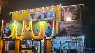 Look Style | Menswear | Rajapalayam | 365 Days Combo Offer
