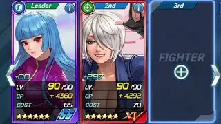 KOF 15 RIVAL TEAM(SS KULA AND EX ANGEL) VS NIGHTMARE GEESE - GUILD RAID - KOF ALL STAR