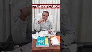 SSC OTR Edit Window 2025 | Modify Your Details from 14 Aug to 31 Aug | SSC Latest Update