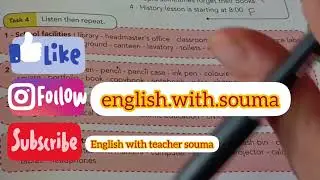 السنة الاولى متوسط حل تمارين صفحة 41 لغة انجليزية