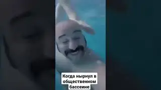 Любимое место
