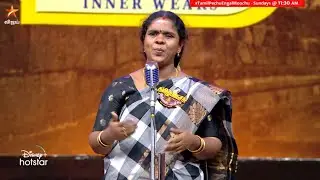 எங்க சாமி கருப்பா - #Sankareaswari 👍 | Tamil Pechu Engal Moochu | Episode Preview