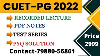 Course For CUET-PG 2022 Msc Entrance Online Coaching CUET-PG Preparation 2022