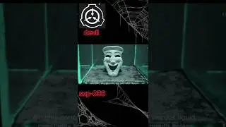 scp mask #scpmask #scpshort #scp