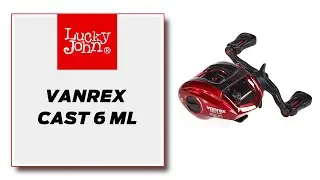 Мультипликаторная катушка Lucky John Vanrex Cast 6 ML