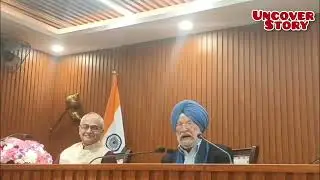 India Energy Week 2026: Curtain Raiser by Hardeep Singh Puri , Minister of Petroleum &Natural gas