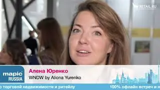 Алена Юренко, WNDW by Aliona Yurenko  на #MAPICRissia2020 #RetailПрессЦентр