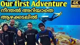 Scuba diving in Galway/ Snorkelling/ Ireland Malayalam Vlog/Adventure Sports/Things to do in Ireland