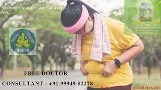 how to lose weight naturally In Marathi | how to lose weight overnight In Marathi