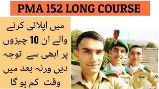 PMA 152 LONG COURSE | PMA 152 LONG COURSE PREPARATION | HOW TO PREPARE FOR PMA 152 LC INITIAL TEST |
