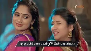 Paarijatham | Ep - 125 | Preview | Jan 30 2026 | Zee Tamil