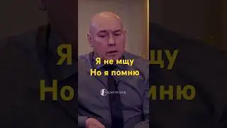 #жизнь #цитатыпрожизнь #кино #житьздорово #мудрость