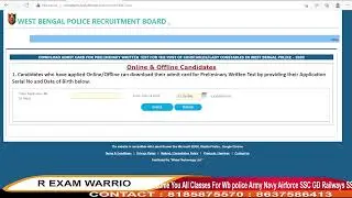 WBP ADMIT CARD DOWNLOAD  LINK ACTIVATED//WBP constable admit card  // wbp admit card problem solved