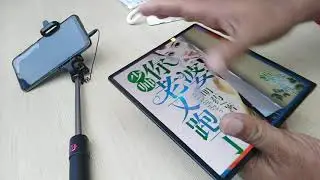 New Huawei 5g phone