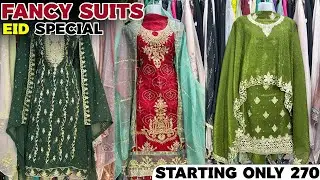 Cheap Fancy Suits for Women | Latest Wholesale Collection 2026 #fancysuit