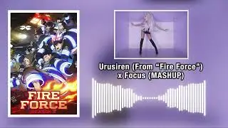 URUSIREN (From 