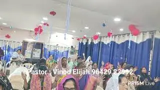 Live streaming of Jesus' Heart Ministries International