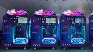 Basic Operation - Guidance video - cotton candy vending machine