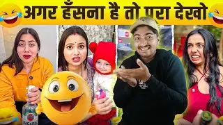 एक घर, दो Boss 😎😆 | सास बहू Kalesh Comedy | Long Video | RANJIT_RMO