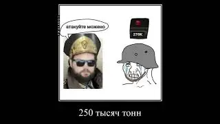 Немного не в тему