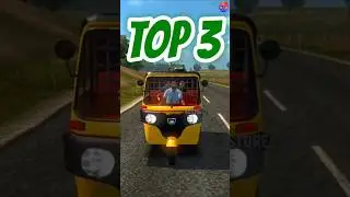TOP 3 BEST AUTO RICKSHAW GAMES FOR ANDROID! #youtubeshorts #shorts #shortsfeed