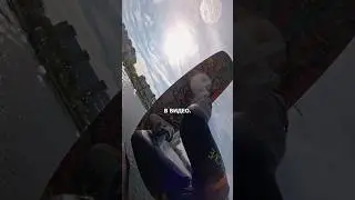 This is normal! #pov #wakeboarding #fail