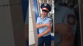 Неадекватный мент