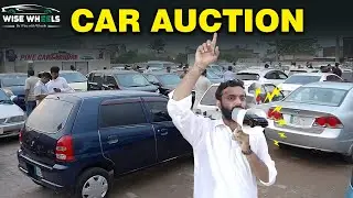 Car Auction at Pine Car Mela Lahore | Used Cars Buying & Bidding in Pakistan