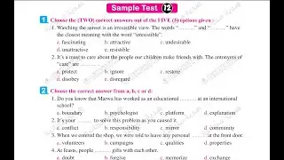 حل  نماذج المعاصر انجليزى اولى ثانوى مراجعة نهائية بعد التعديلات الاخيرة 2026 شرح وافى للجمل Test 12
