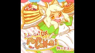 [SDVX] 20230331 Ichi-Go! DX Pancake! VVD 18