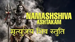 I Didn’t Expect This Shiva Ashtakam to Feel So Powerful