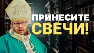 Свет Христа начинается не в храме, а во тьме. Христианские проповеди онлайн